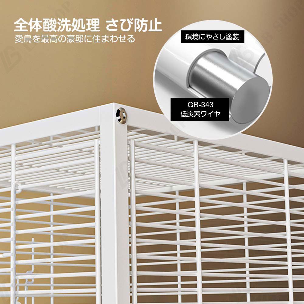 ケージ キャスター付き