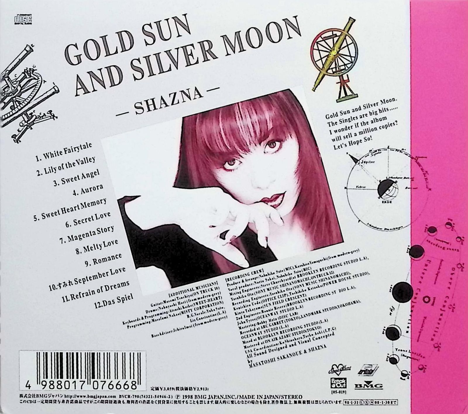 GOLD SUN AND SILVER MOON（デジパック） / SHAZNA (CD) - メルカリ