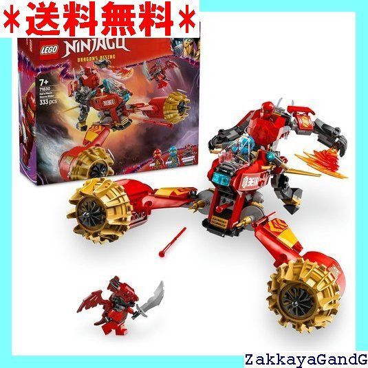 レゴ LEGO ニンジャゴー カイのメカストームライダー おもちゃ 玩具 誕生日 プレゼント ブロック 男の子 女の子 子供 7歳 8歳 9歳 小学生 対戦 ロボット 71830 112