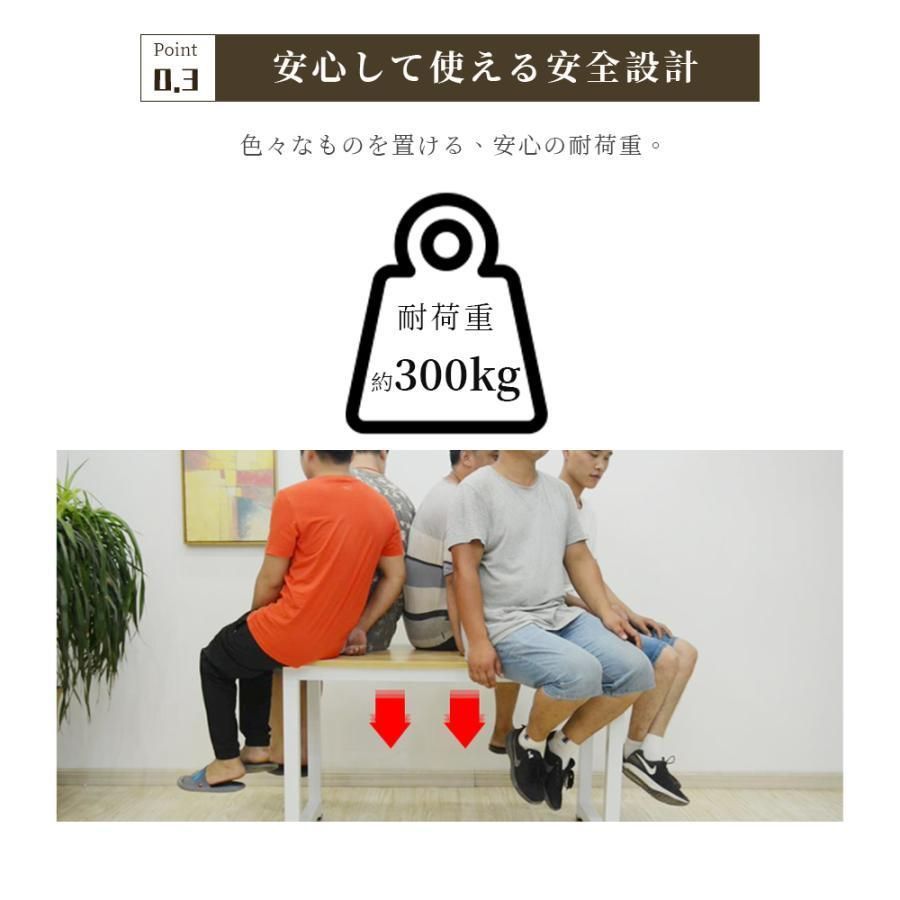 デスク