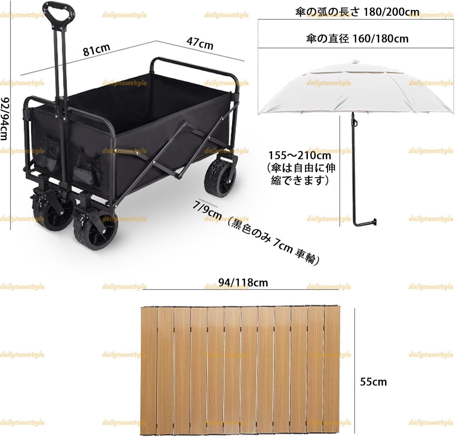 【お買い得】 人気推薦◆屋台セット 折りたたみ式 屋台ブース 移動式 仮設店舗セット 大容量 軽量 組み立て簡単 屋外ベンダー用のポータブル木製マーケットストールディスプレイスタンド 折りたたみ式食品ディスプレイカート フリーマーケットマルシェ イベント出店 94cm