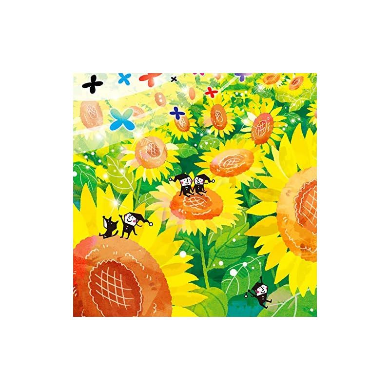 絵画 インテリア 通販 絵 「Sunny Day」 Sサイズ 額入り 絵画 インテリア 通販 絵 「Sunny Day」 Sサイズ 額入り