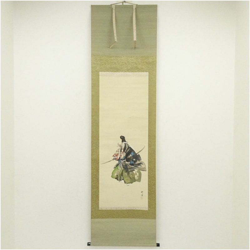 月岡耕漁筆 能 箙 肉筆絹本掛軸 保護箱 掛け軸 床の間 書 おしゃれ 絵画 表具 芸術 茶道 年中掛け インテリア 茶掛 掛物 和室