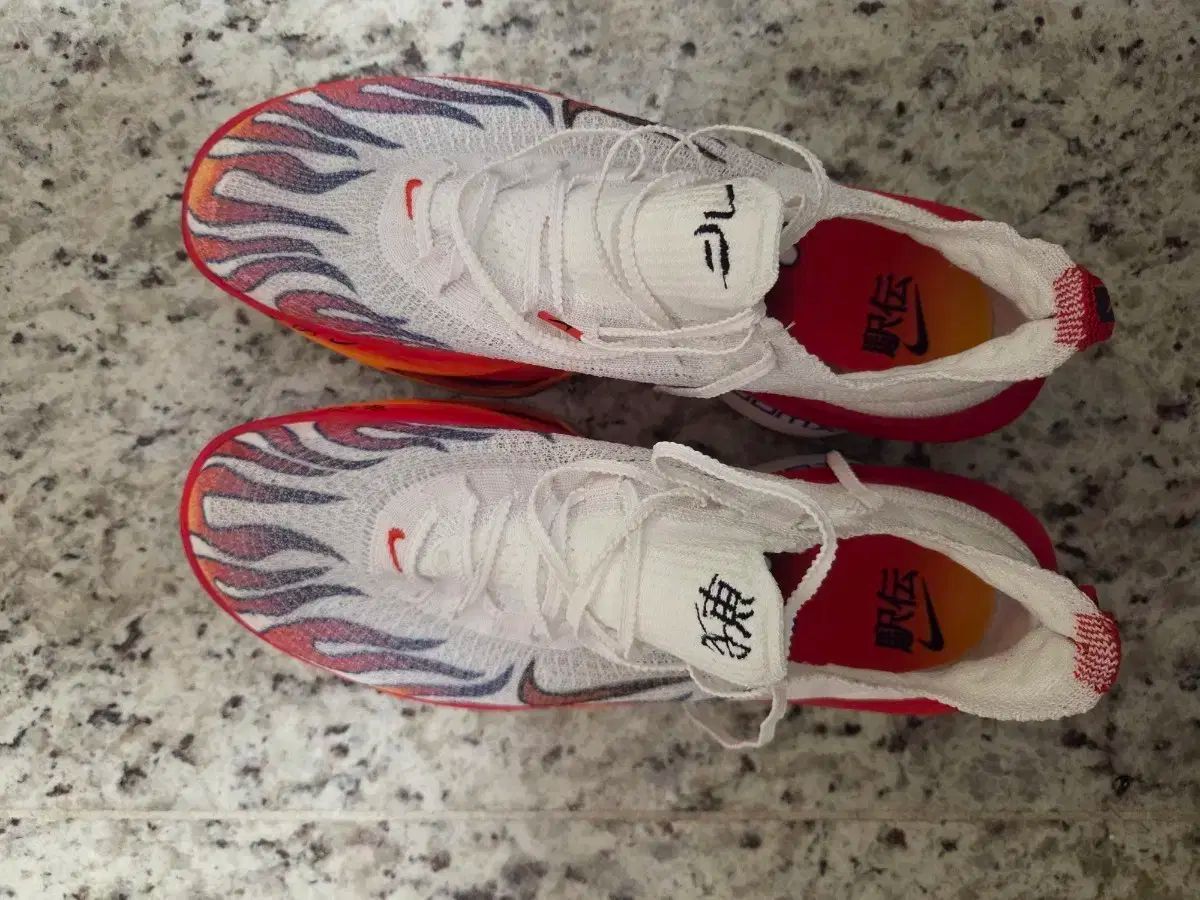 ナイキ アルファフライ3 280