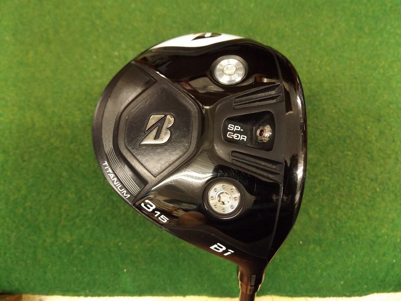 2528 BRIDGESTONE B1 ST 3W 15° TOUR AD IZ-6 X リシャフト カバー有 ブリヂストンゴルフ フェアウェイウッド ゴルフクラブ .982894