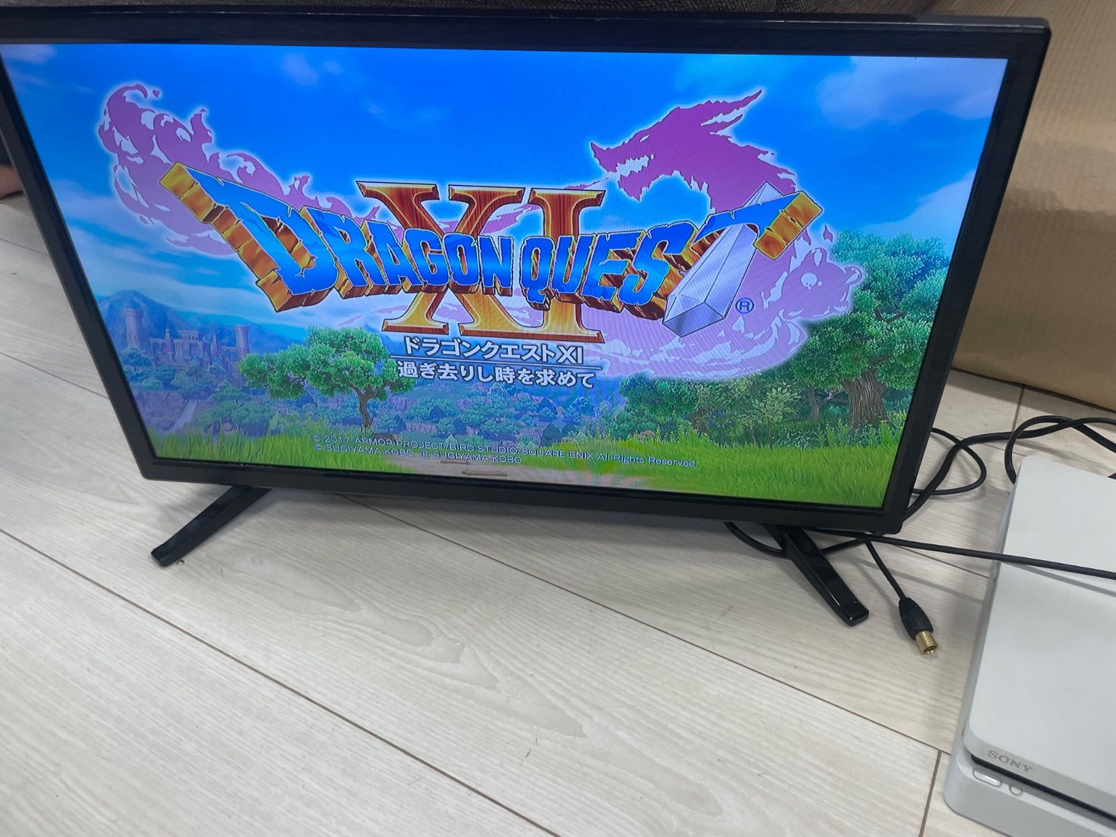 SONY - PS4 CUH-2100B02 1TB ホワイト 中古 楽天市場】playstation4 グレイシャー・ホワイト cuh－2100bb02