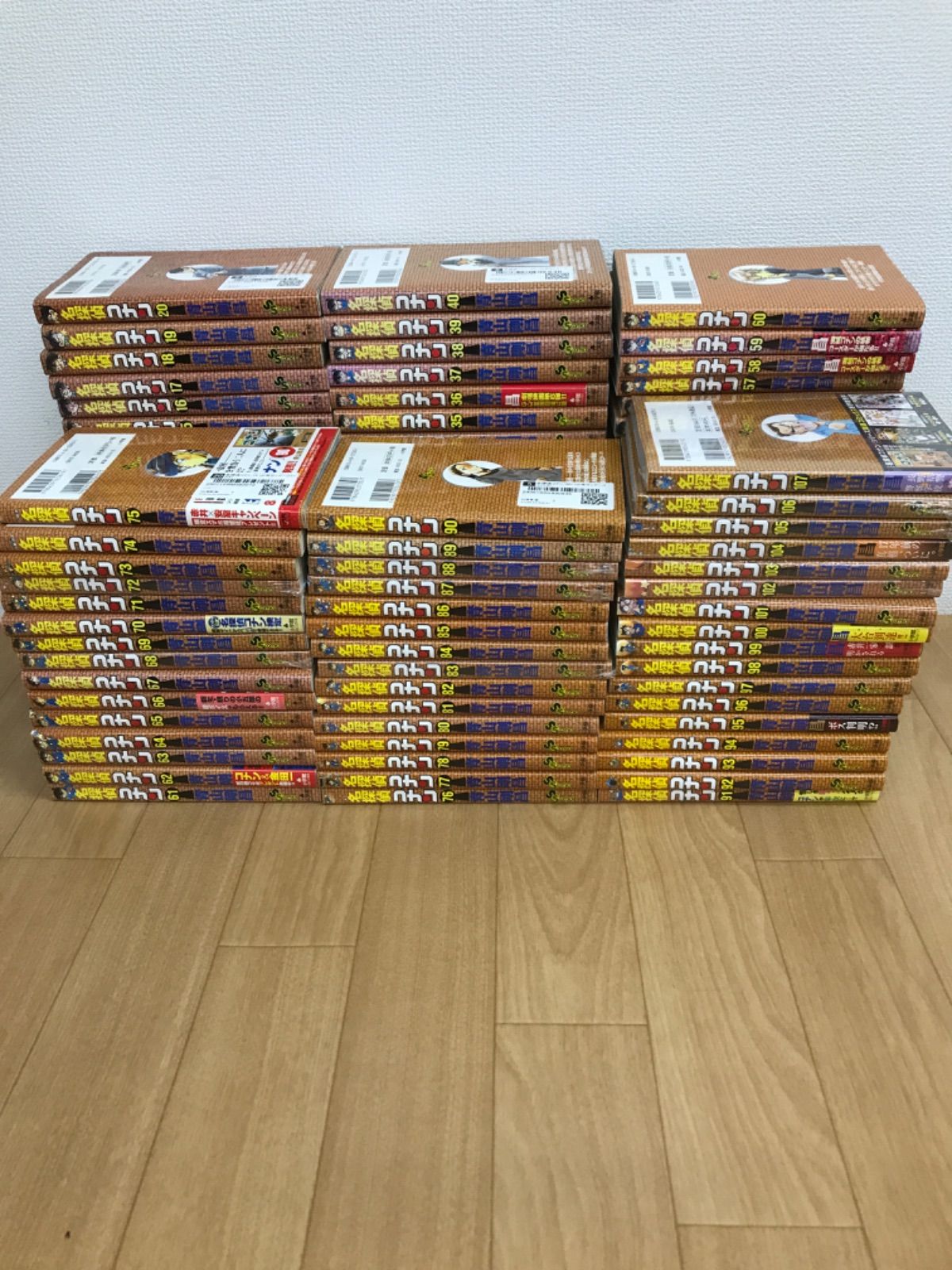 中古】 ダロス ルナリアン伝説 神話崩壊編 （講談社X文庫