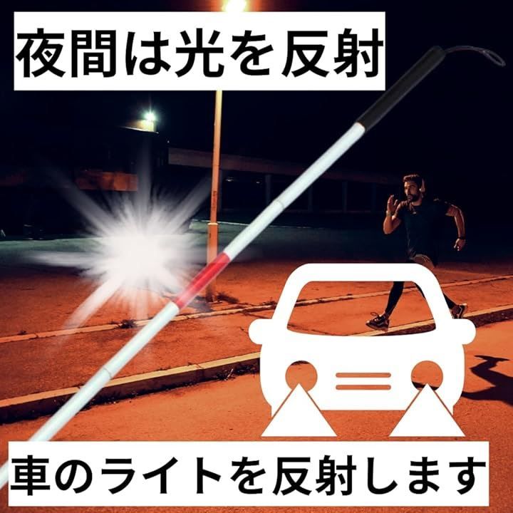 ロング杖 白ホワイト5本