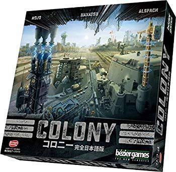 【中古】コロニー 完全日本語版 mxn26g8