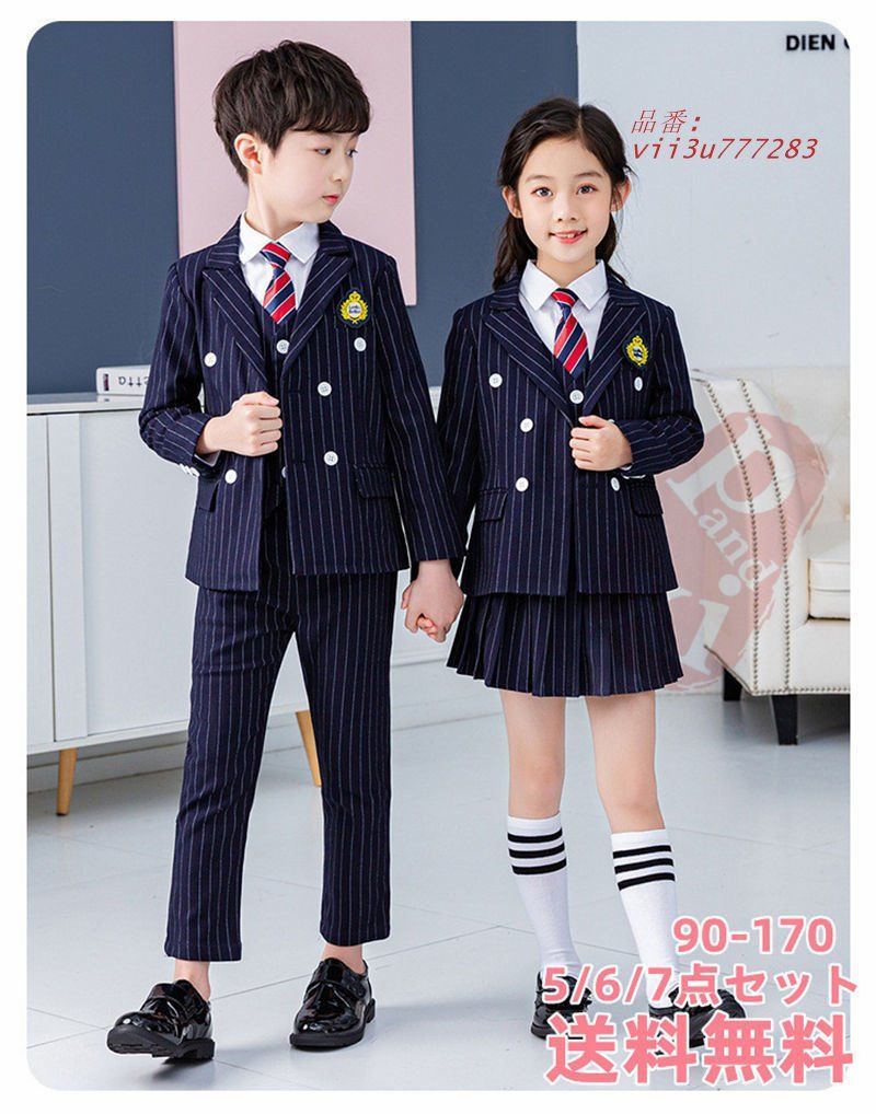 制服 ブレザー スクール ブレザー 卒業式 小学校 スカート発表 プリーツスカート フリルスカート 女の子 学生服 お受験 6 7点セット 5 入学式 vii3u777283