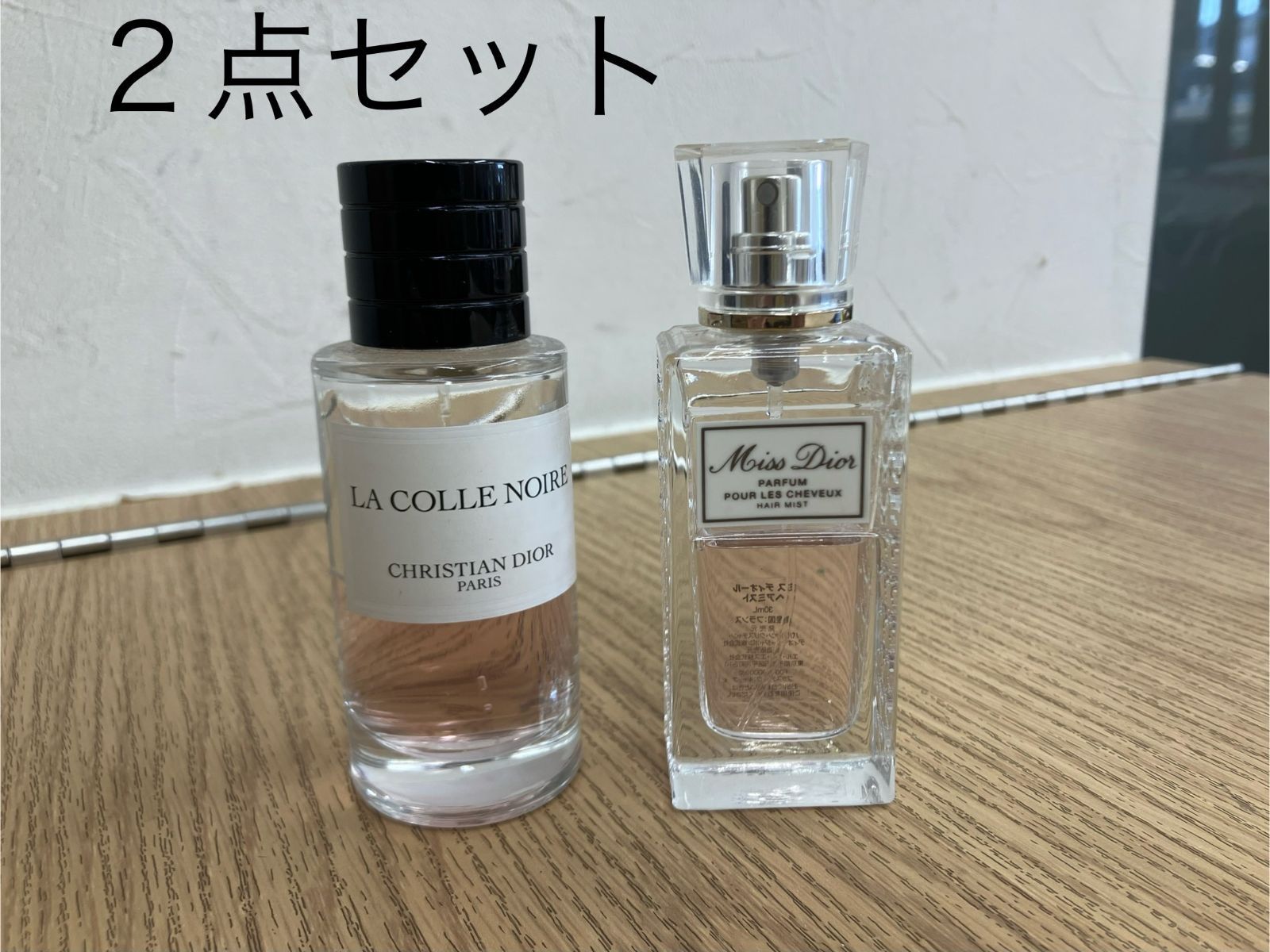 クリスチャン・ディオール LA COLLE NOIRE 2本セット Christian Dior ラコルノワール2本&ローズカブキ1本 セット