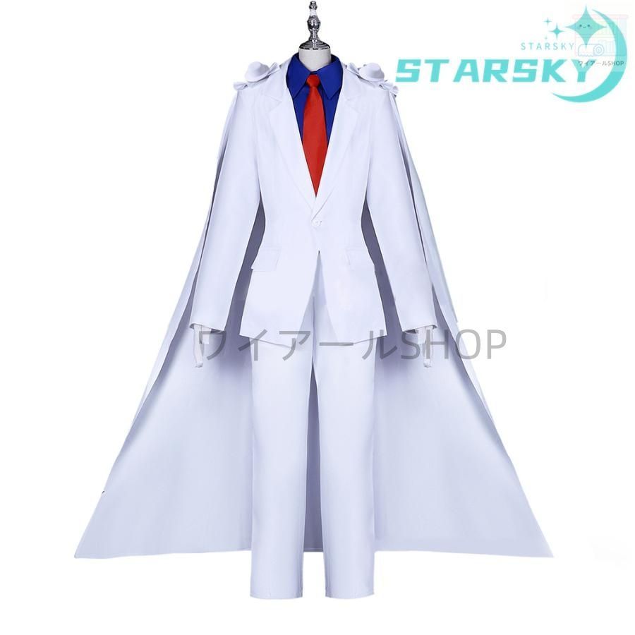 名探偵コナン 怪盗キッド コスプレ衣装 コスプレ服 子供服 大人用 コスチューム コスプレ靴 イベント パーティー 変装 ハロウィン