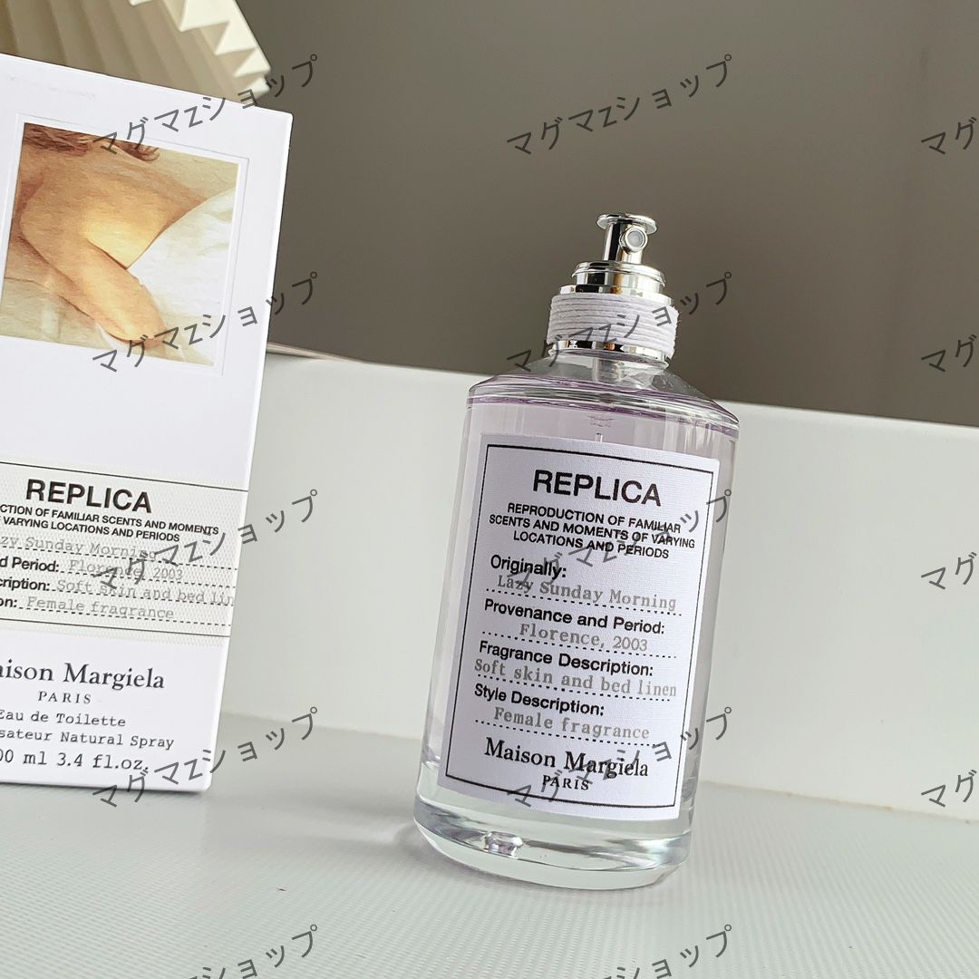 新品未開封 Maison Margiela メゾン マルジェラ レプリカ レイジー サンデー モーニング EDT SP 100ml MAISON  MARTIN MARGIELA レディース 香水 フレグランス - メルカリ