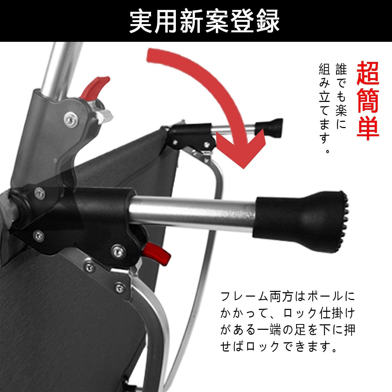 キャリーバッグ付き 説明書付き