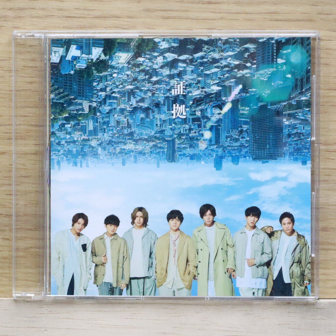 CD まとめ売り F00847 - メルカリ
