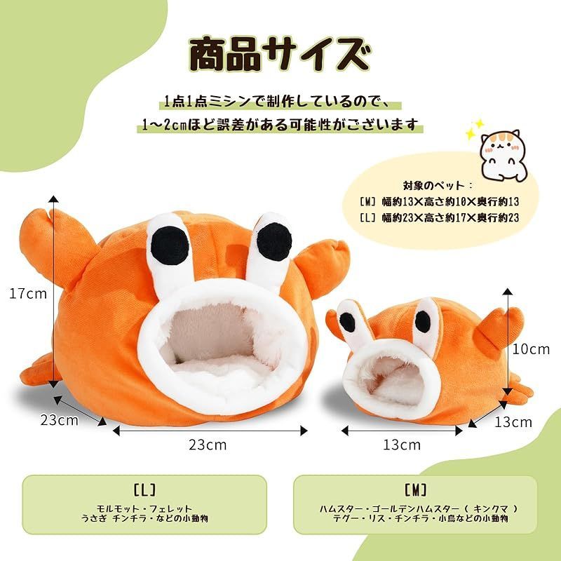 確認用 ごろ寝わんこ パネル柄 オーダーページ ややこしかっ 売買され 