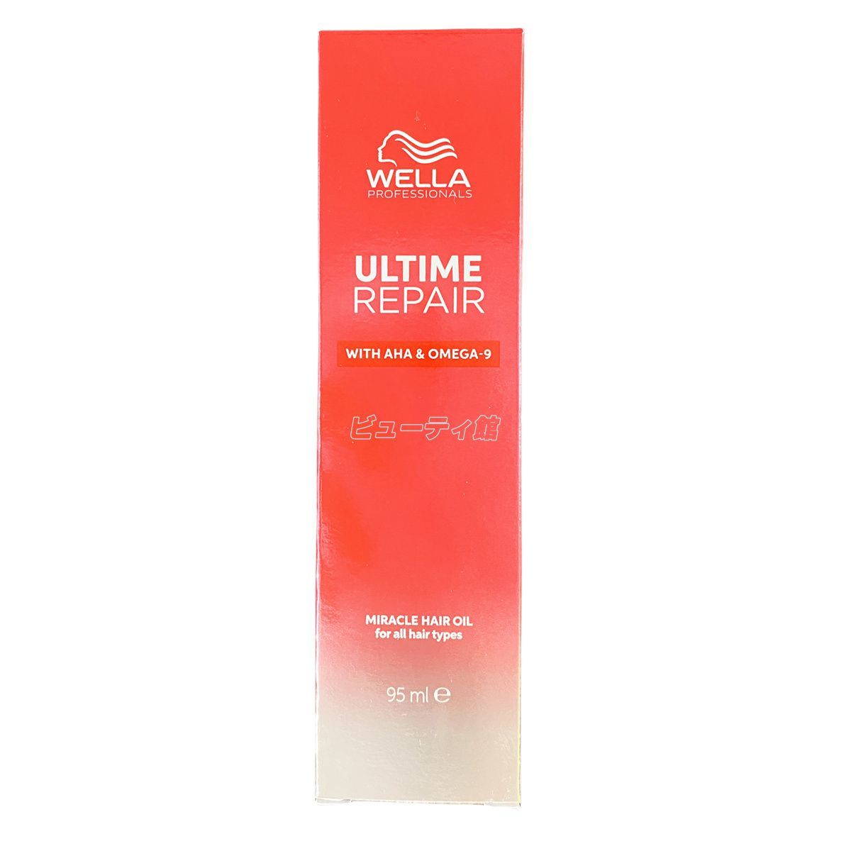 WELLA ULTIME REPAIR ミラクルヘアトリートメント 95ml 正規販売店】WELLA ウエラ アルタイム リペア ミラクルナイト