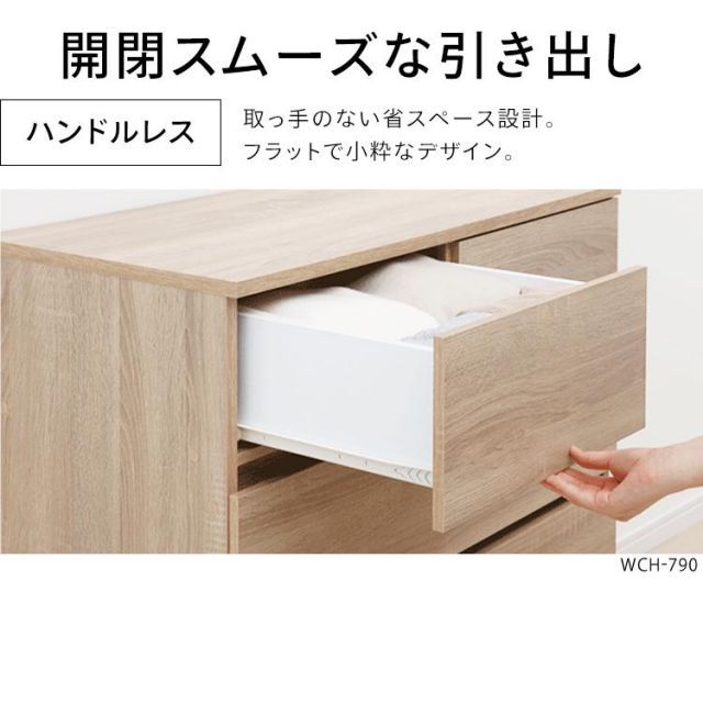 木製 木目調