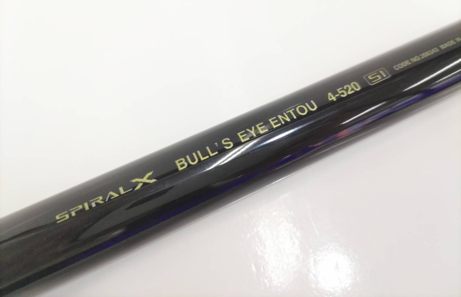 サマーセール】【美品】シマノ 21ブルズアイ遠投SI 4-520(01 サマーセール】【美品】シマノ 21ブルズアイ遠投SI 4-520(01