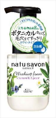 まとめ買い-24点セット ソフティモナチュサボンセレクトフォームＷ ホワイト 洗顔 クレンジング