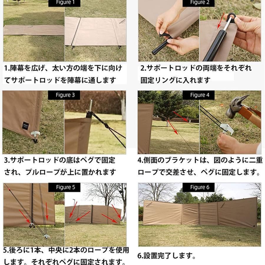 間仕切り 横幕