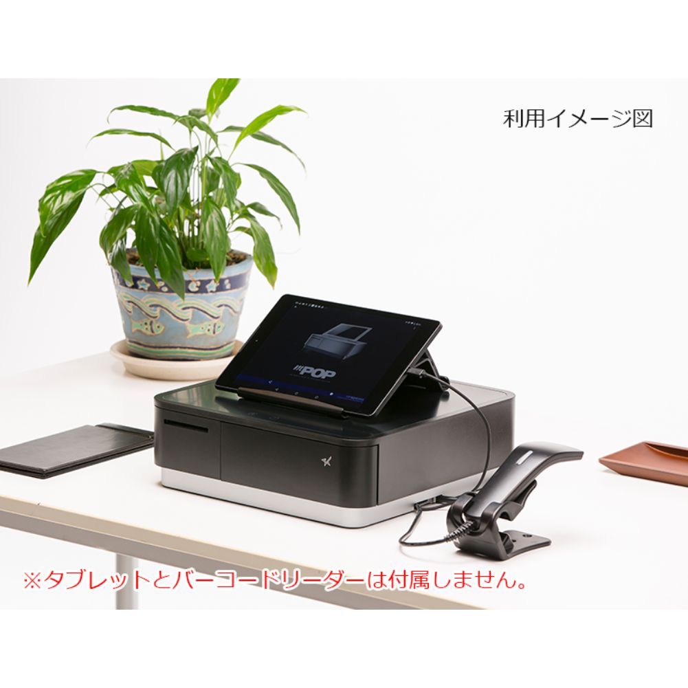 miya スター精密　サーマルプリンター付きドロアー スター精密 サーマルプリンター付ドロアー mPOP miya スター精密