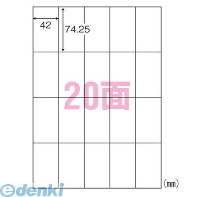 【新品・7営業日以内発送】東洋印刷 C20SA シンプルパック【500枚】【沖縄離島販売不可】
