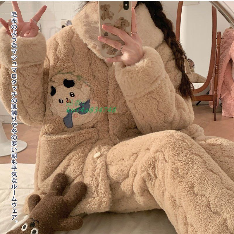 パジャマ レディース