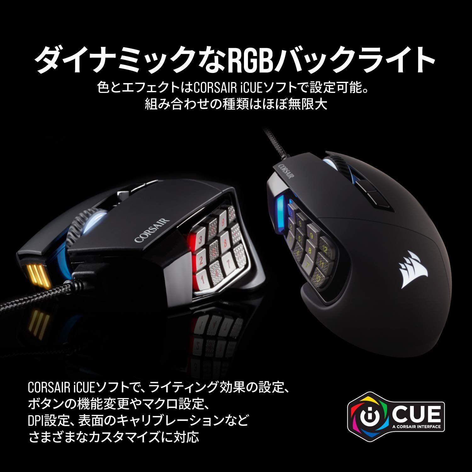 CH-9304211-AP