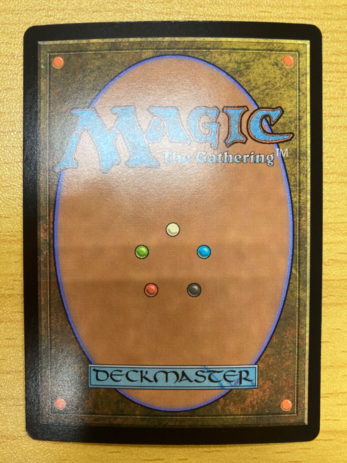 MTG ヘルカイトの暴君 日本語 foil - メルカリ