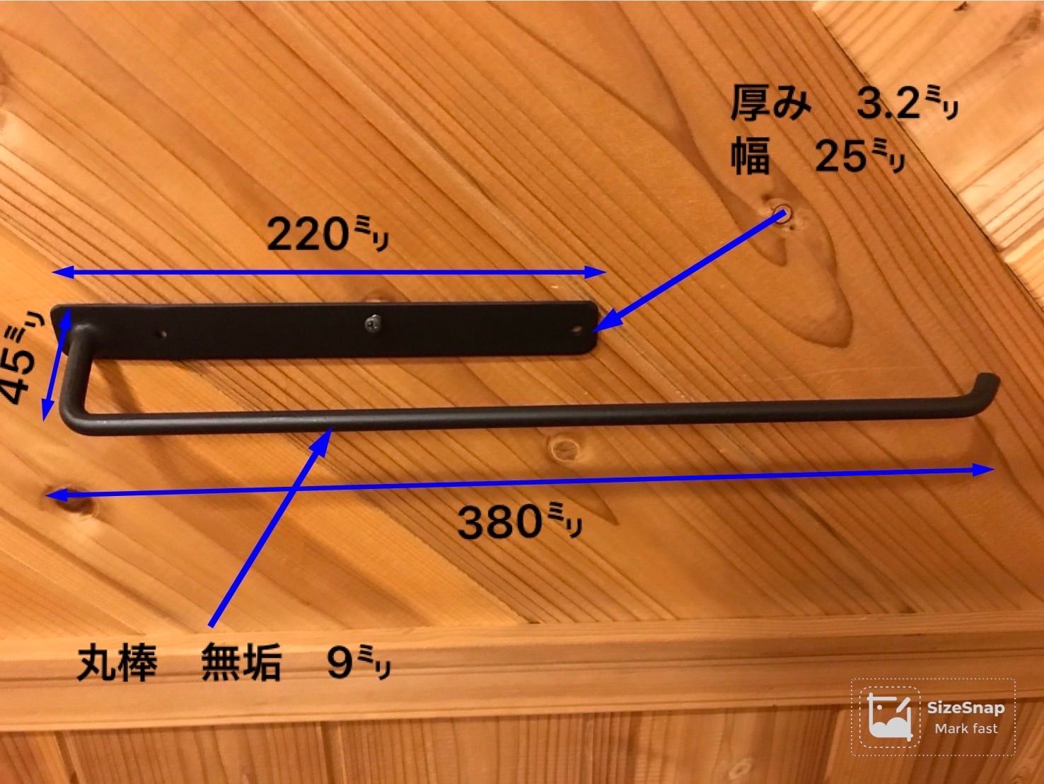 【アイアン職人】重厚感のあるアイアンブラケット　吊り看板　350㍉×350㍉ アイアン職人】重厚感のあるアイアンブラケット 吊り看板 350㍉×350