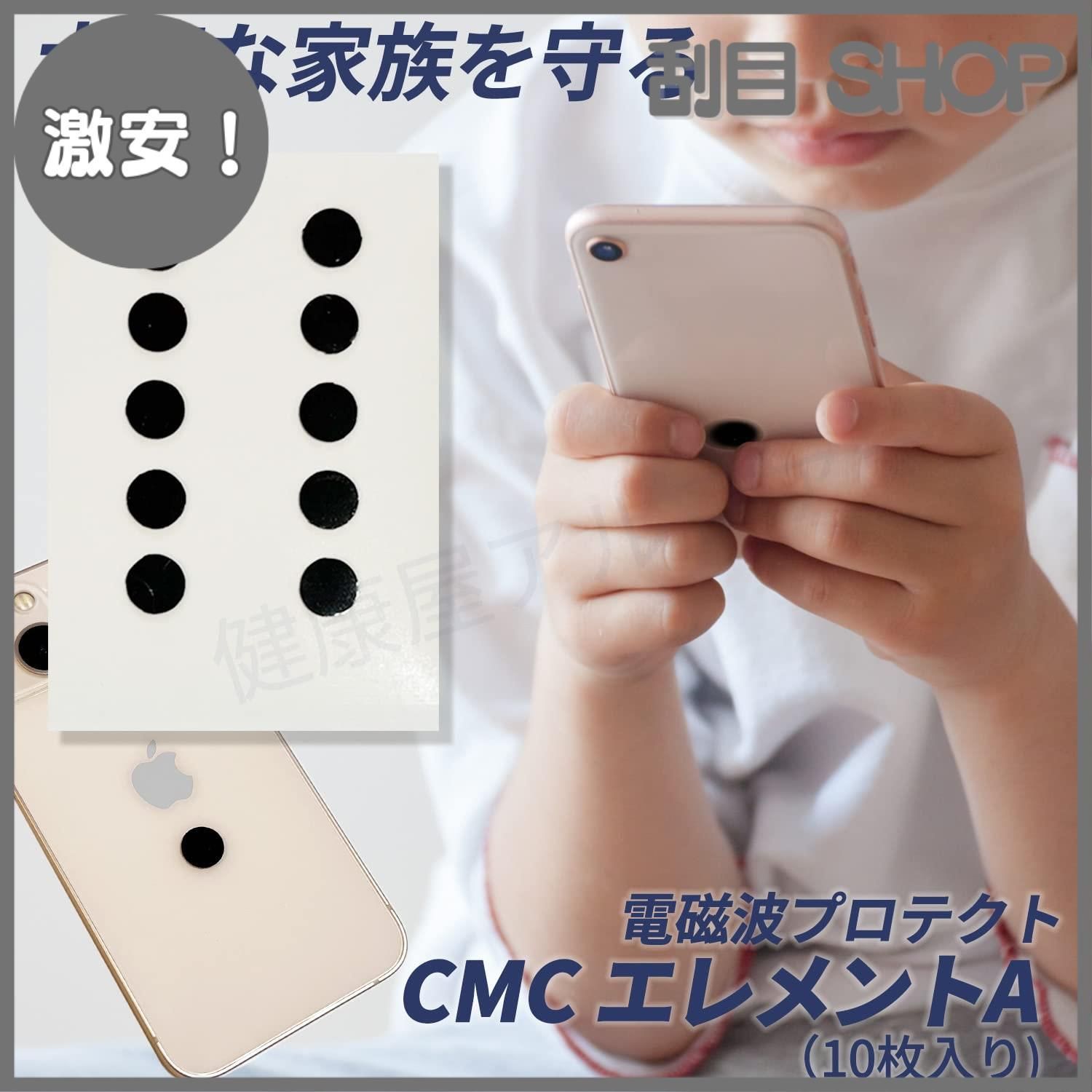 ゼロ磁場