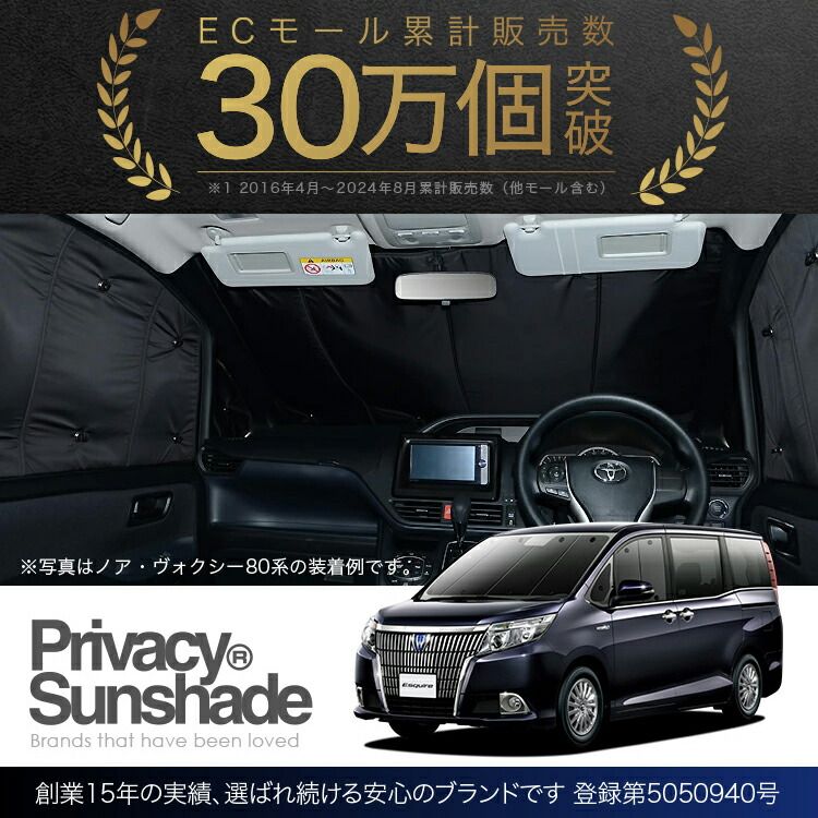 ZWR80G ZRR80G 80 85 エスクァイア リアバンパー リヤバンパー ステップガード ★純正★ ZWR80G ZRR80G 80 85 ノア エスクァイア 前期 フ ロントスポイラー