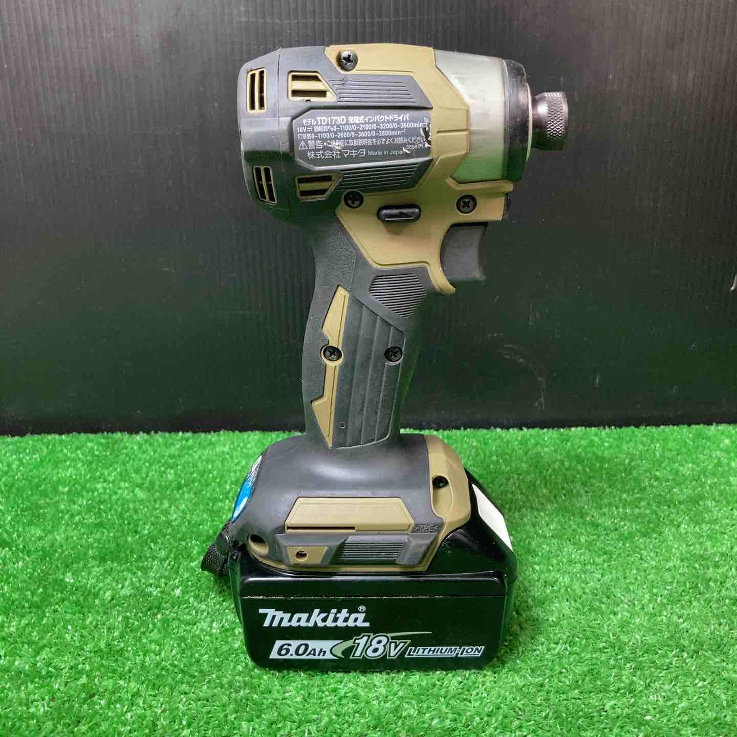 マキタ makita コードレスインパクトドライバー TD173DZO バッテリー18V 1個付き 岩槻店