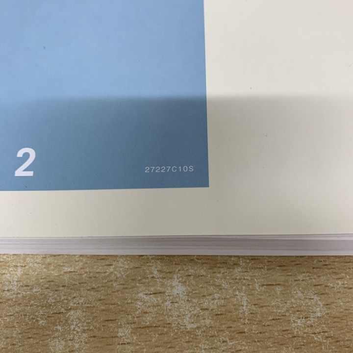▲01)【同梱不可】ゼンリン住宅地図 大阪府 東大阪市 3 河内/ZENRIN/2020年12月発行/B4判/27227C10S/A △01)【同梱不可】ゼンリン住宅地図 大阪府 東大阪市 3 河内