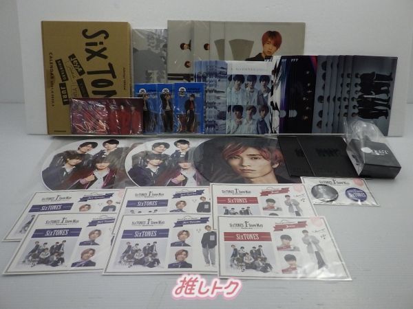 SixTONES グッズセット 未開封含む - メルカリ