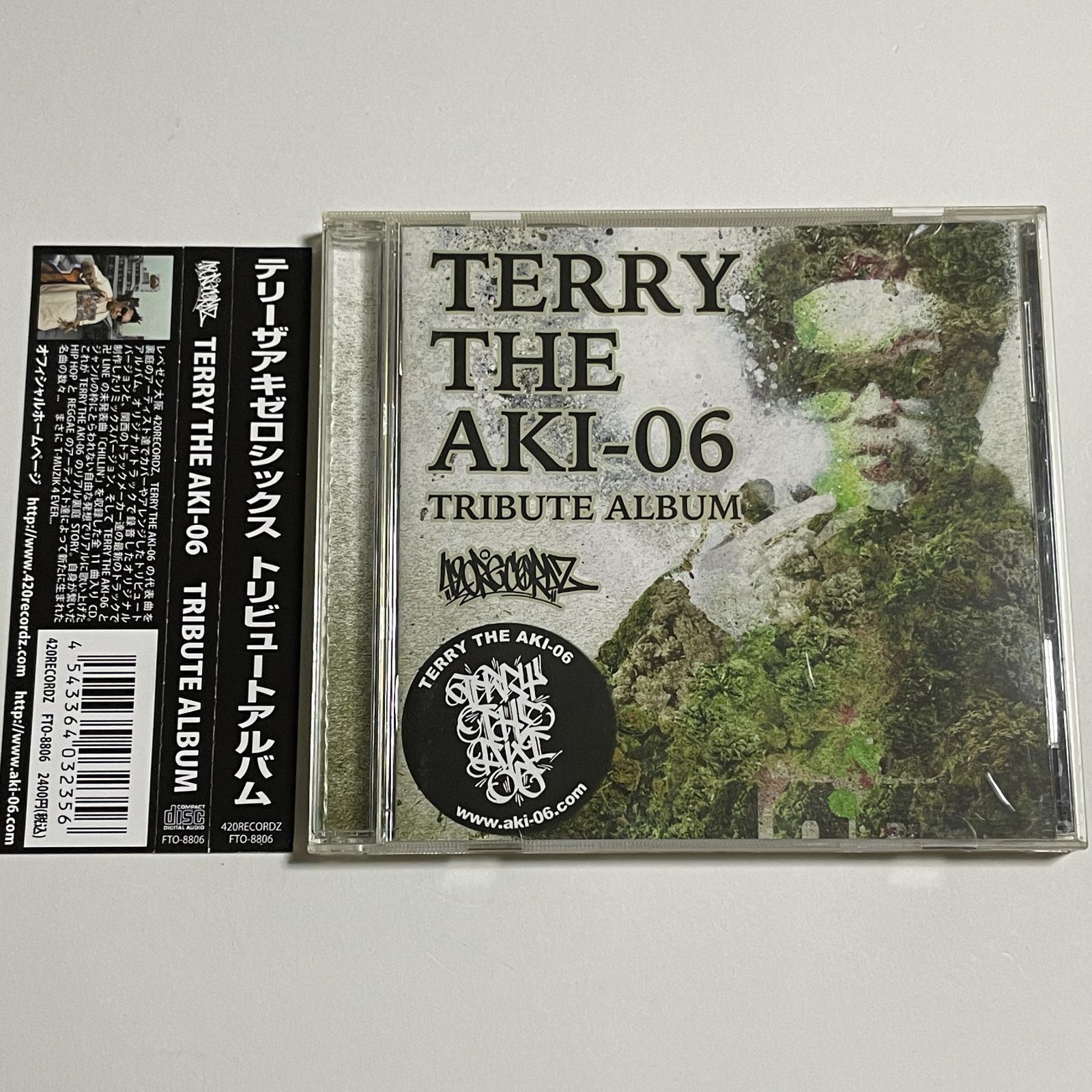 邦楽 dj e fosa terry the aki-06 TERRY THE AKI-06 CD 邦楽 dj e fosa terry the aki-06 Terry The Aki-