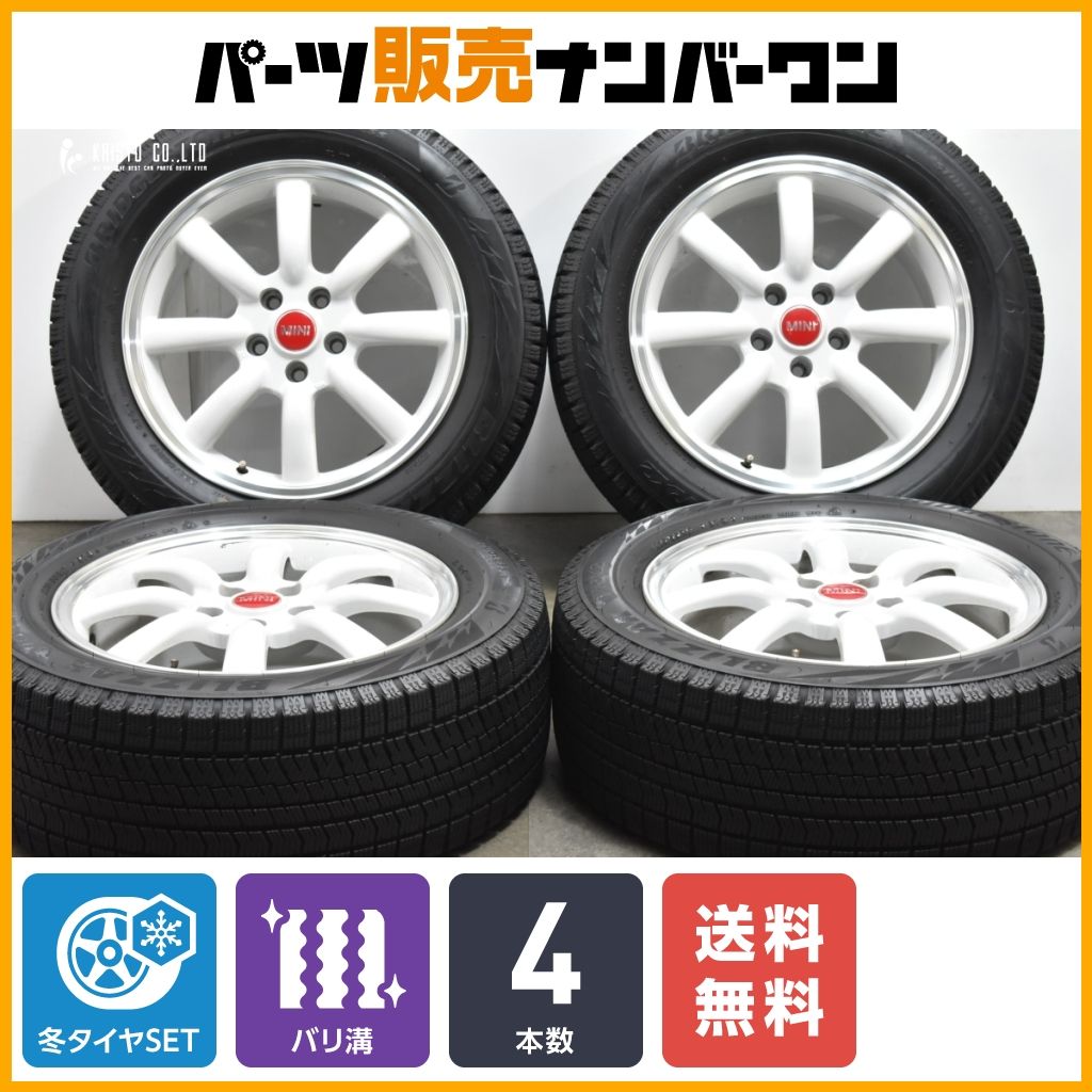★バリ溝必見★　225/55Ｒ17　スタッドレスアルミ4本セット ☆バリ溝必見☆ 225/55R17 スタッドレスアルミ4本セット ☆バリ溝必見