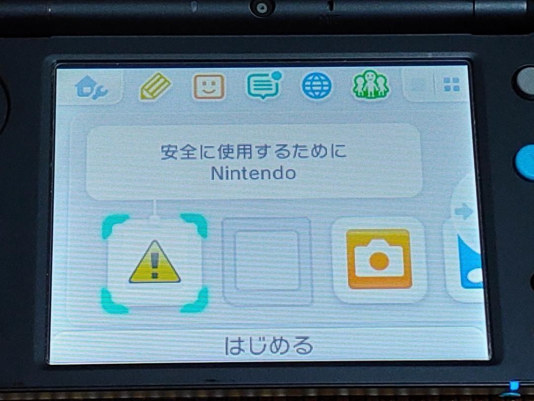 本体 New2DSLL ブラック×ターコイズ A UP786_INFO