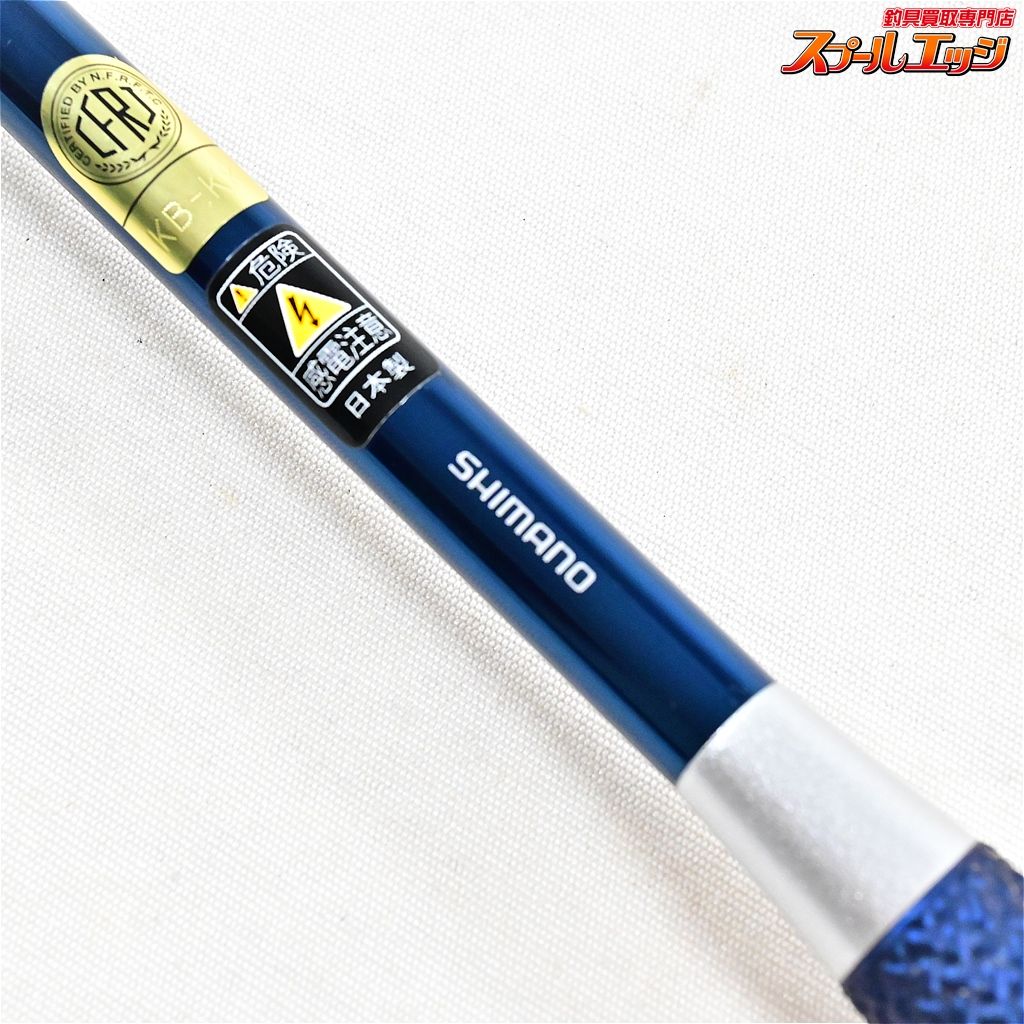シマノ　SHIMANO 飛天弓　閃光17尺 【シマノ】 飛天弓 閃光XX 11尺 SHIMANO HITENKYU SENKOH-XX