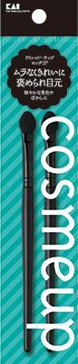 大人気商品  cosmeup アイシャドーチップ ロング2P 【 貝印 】 【 メイク 】ＣＯＳＭＥＵＰ アイシャドーチップ ロング２Ｐ×12点セット  tt  