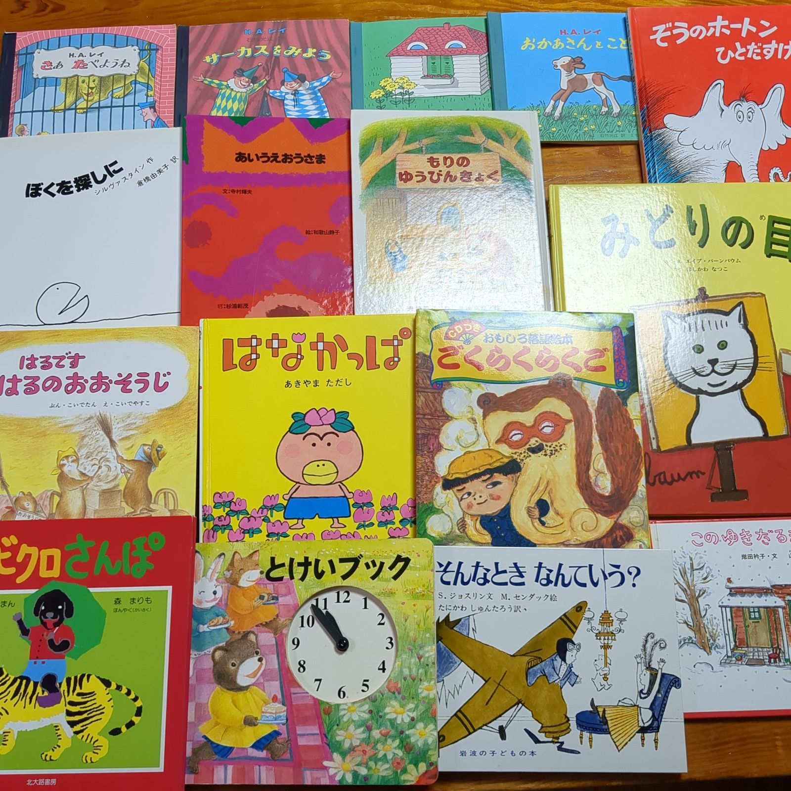 くもん推薦図書　日本昔話含む　絵本　34冊　まとめ　セット　E18 くもん推薦図書 日本昔話含む 絵本 34冊 まとめ セット E18