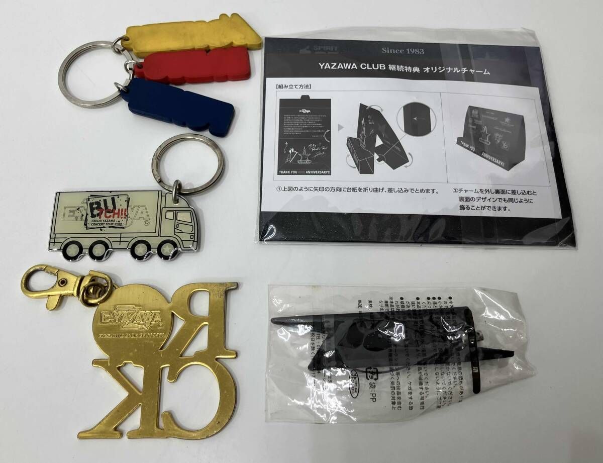 矢沢永吉 E.YAZAWA ステッカー シール ネックストラップ キーホルダー Amazon.co.jp: 矢沢永吉 E.YAZAWA ステッカー シール ネック