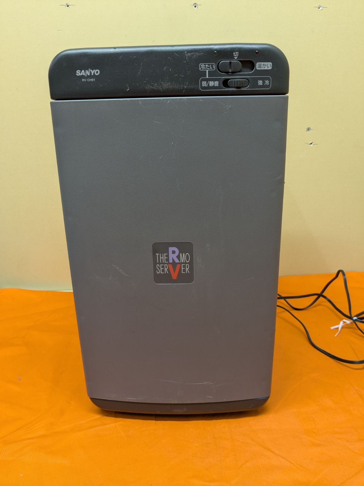 SANYO RV-CH91 電子冷温バスケット 中古】SANYO 電子冷温バスケット RV-CH91 DCアダプターなし - メルカリ