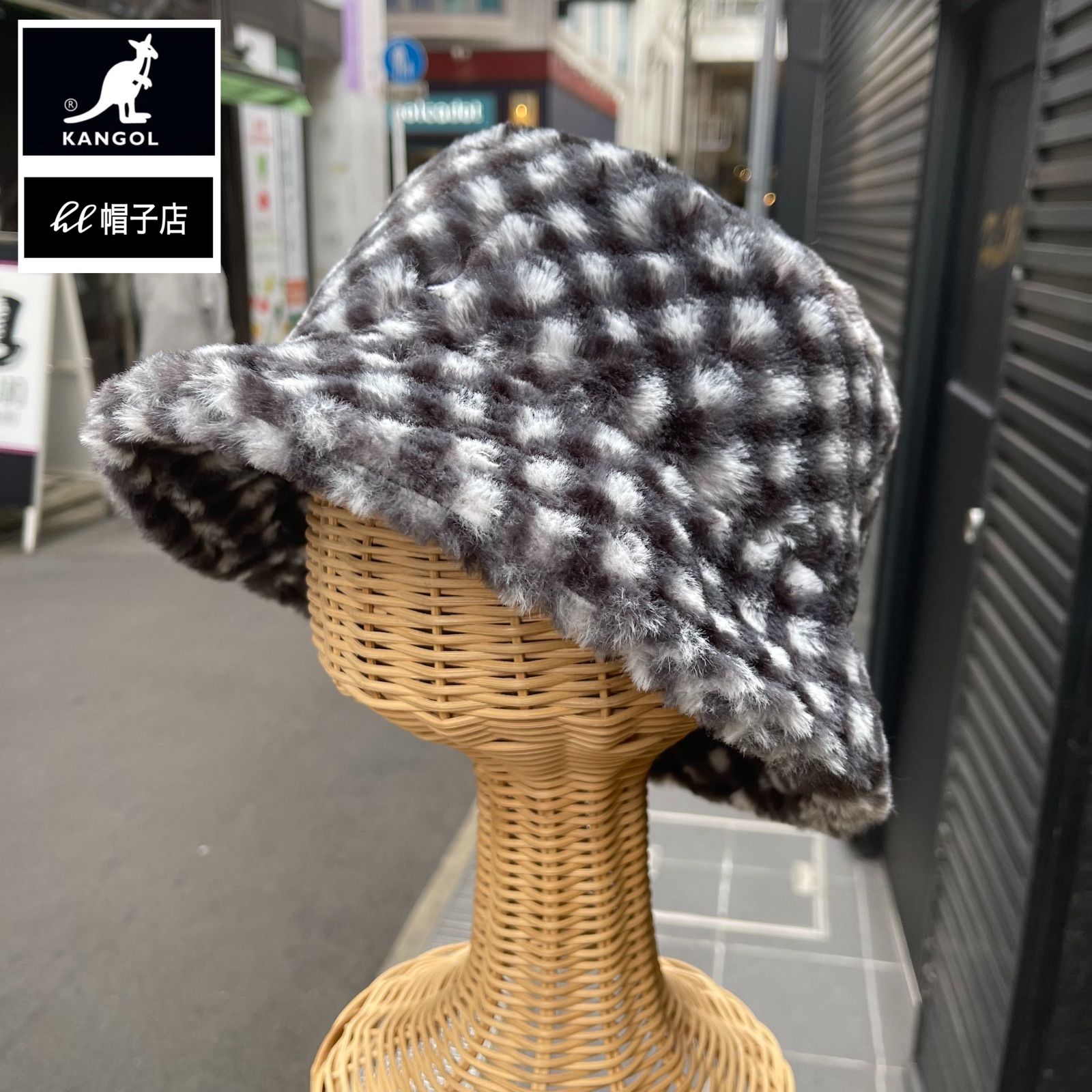 KANGOL ファー素材 バケットハット Black チェック サイズ展開あり