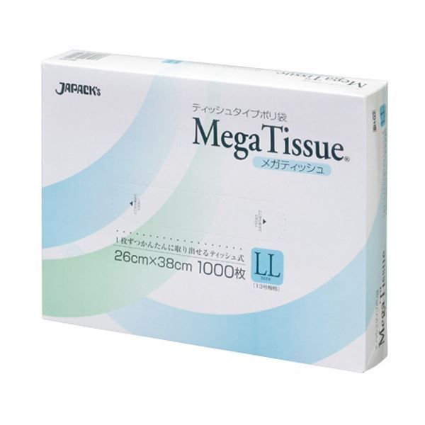 ホタルックスリム α FHC114EDF-SHG-A　新品4セット ホタルックスリム α FHC114EDF-SHG-A 新品4セット ホタルクス 三波長丸