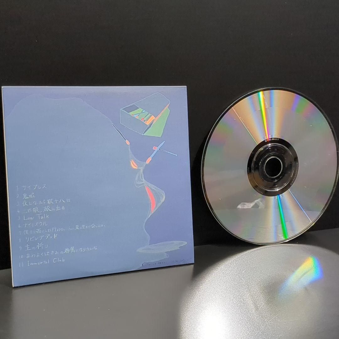 Immortal Club Peg ボカロP VOCALOID 同人 音楽 CD Immortal Club Peg ボカロP VOCALOID 同人 音楽 CD - メルカリ