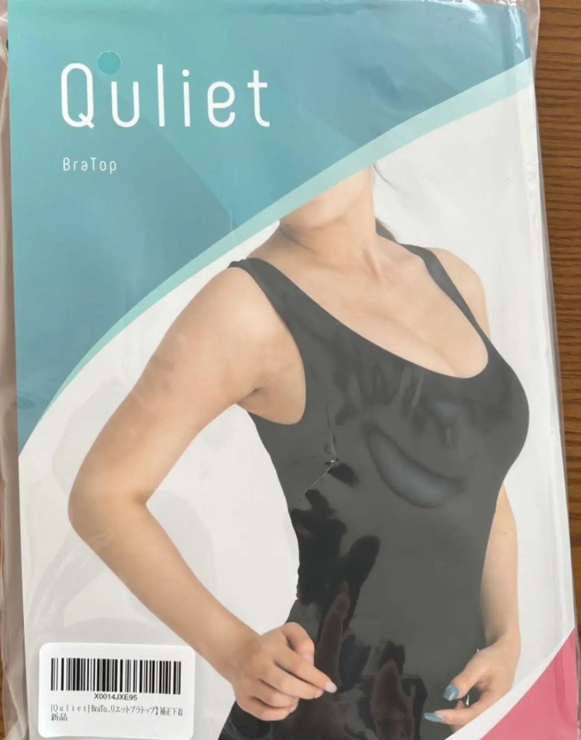 Quliet ブラック タンクトップ 4点セット Quliet ブラック タンクトップ 4点セット