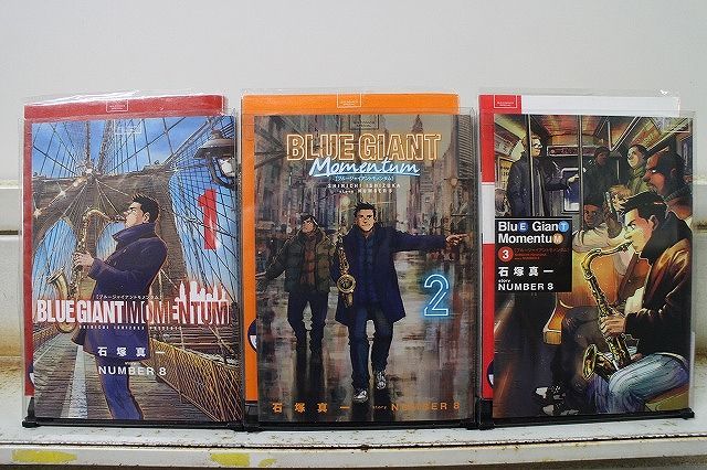 BLUE GIANT EXPLORER 全巻セット 1-9巻 全巻セット - webkoko BLUE