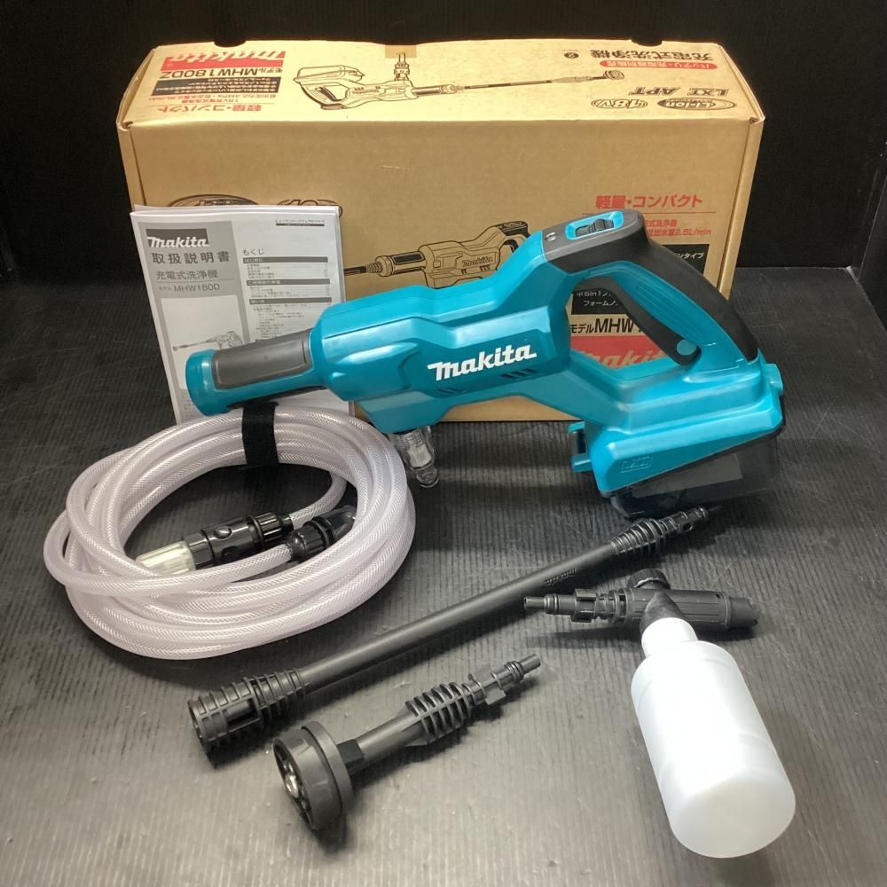 ♥品 makita|マキタ MHW180DZ 18V充電式洗浄機 203